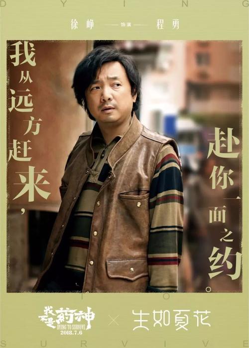 摩纳哥怎么购买